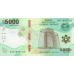PNew (PN703) Central African States - 5000 Francs Year 2020 (2022)